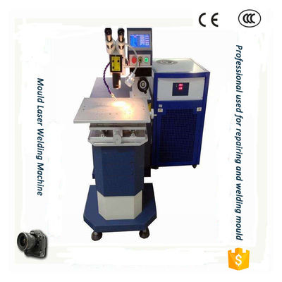 Porcellana Mini macchina della saldatura a laser della fibra di dimensione, attrezzatura della saldatura a punti del laser delle parti fornitore