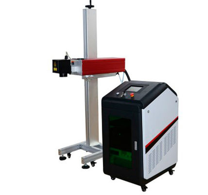 Porcellana macchina della marcatura del laser della macchina per incidere del metallo 20W JPT M1 Mopa per acciaio inossidabile fornitore