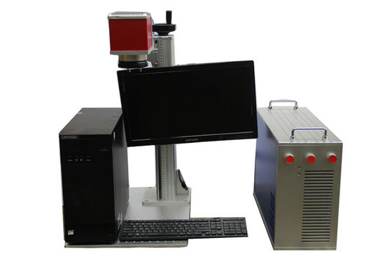 Porcellana macchina portatile della marcatura del laser di velocità di 7000MM mini per il numero di modello di alluminio fornitore