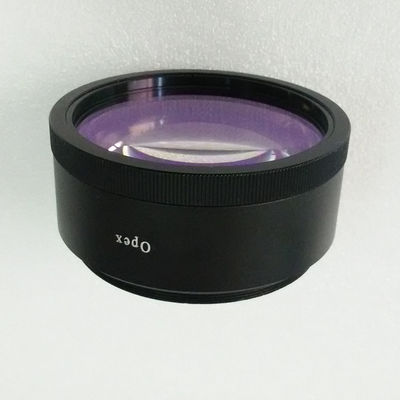 Porcellana La lente archivata della macchina della marcatura del laser parte 1064Nm la certificazione della gamma ISO9001 fornitore